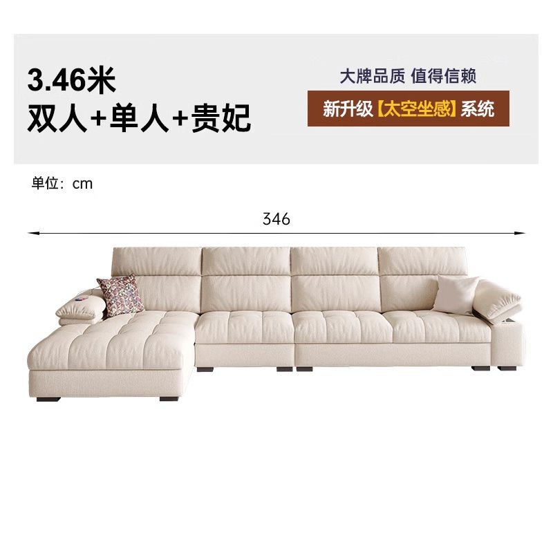 棉麻布藝沙發貴妃組合大小戶型客廳儲物可調節貓抓布沙發現代簡約