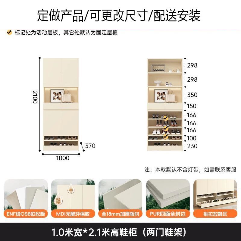 實木抽拉式鞋櫃家用門口玄關一體奶油風隔斷大容量儲物門廳櫃