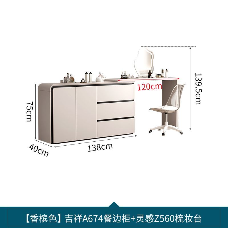 2025新款现代简约卧室梳妆台斗柜一体组合多功能卧室床尾收纳柜子