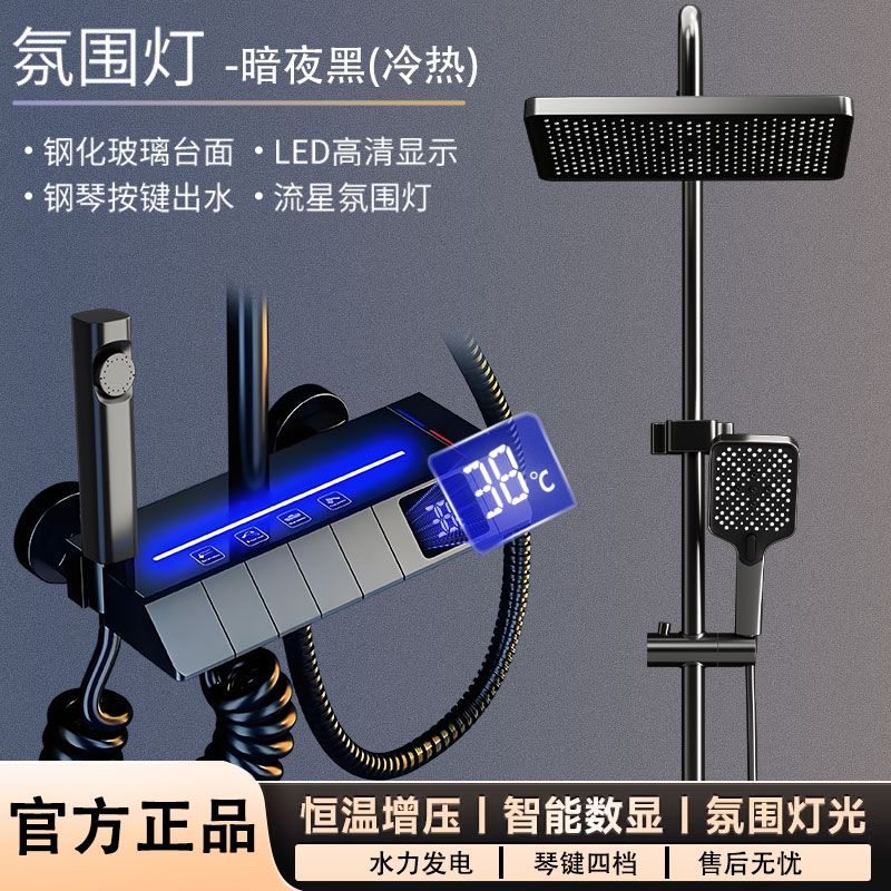 家用淋浴花灑套裝正品黃銅槍灰色增壓家用洗澡冷熱淋浴花灑噴頭