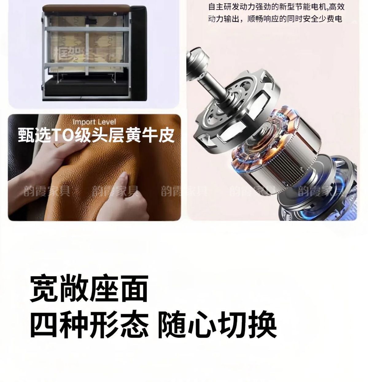 勞倫斯電動功能沙發牀頭層牛皮客廳意式伸縮平躺直排小戶型沙發牀