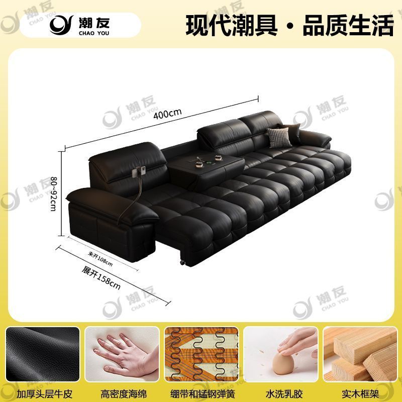 電動真皮沙發勞倫斯客廳頭層牛皮直排可睡可躺可伸縮電動沙發牀