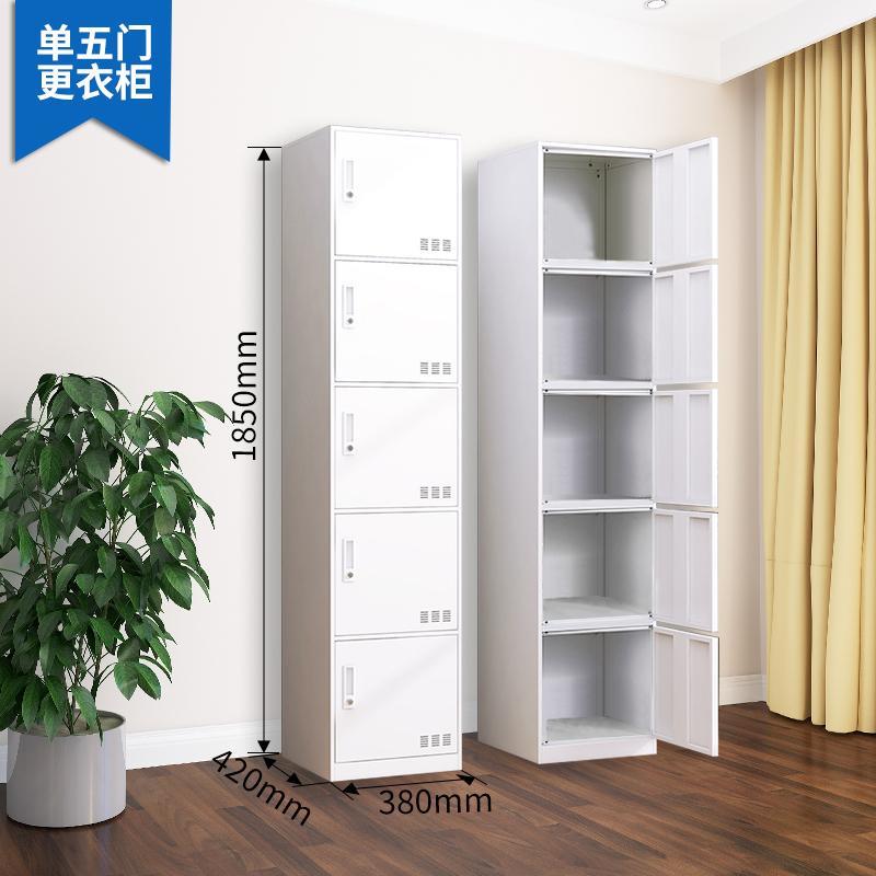 单门文件柜办公室铁皮柜资料柜档案柜单人柜带锁家用更衣柜小柜子