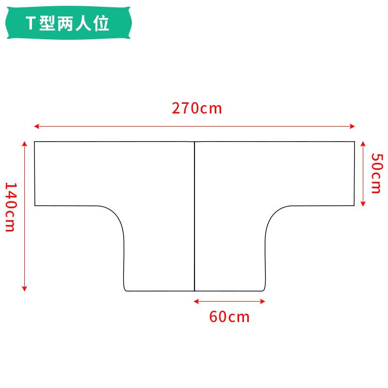 工业风工位桌6人员工桌职员桌椅组合4人位转角弧形员工办公桌半圆