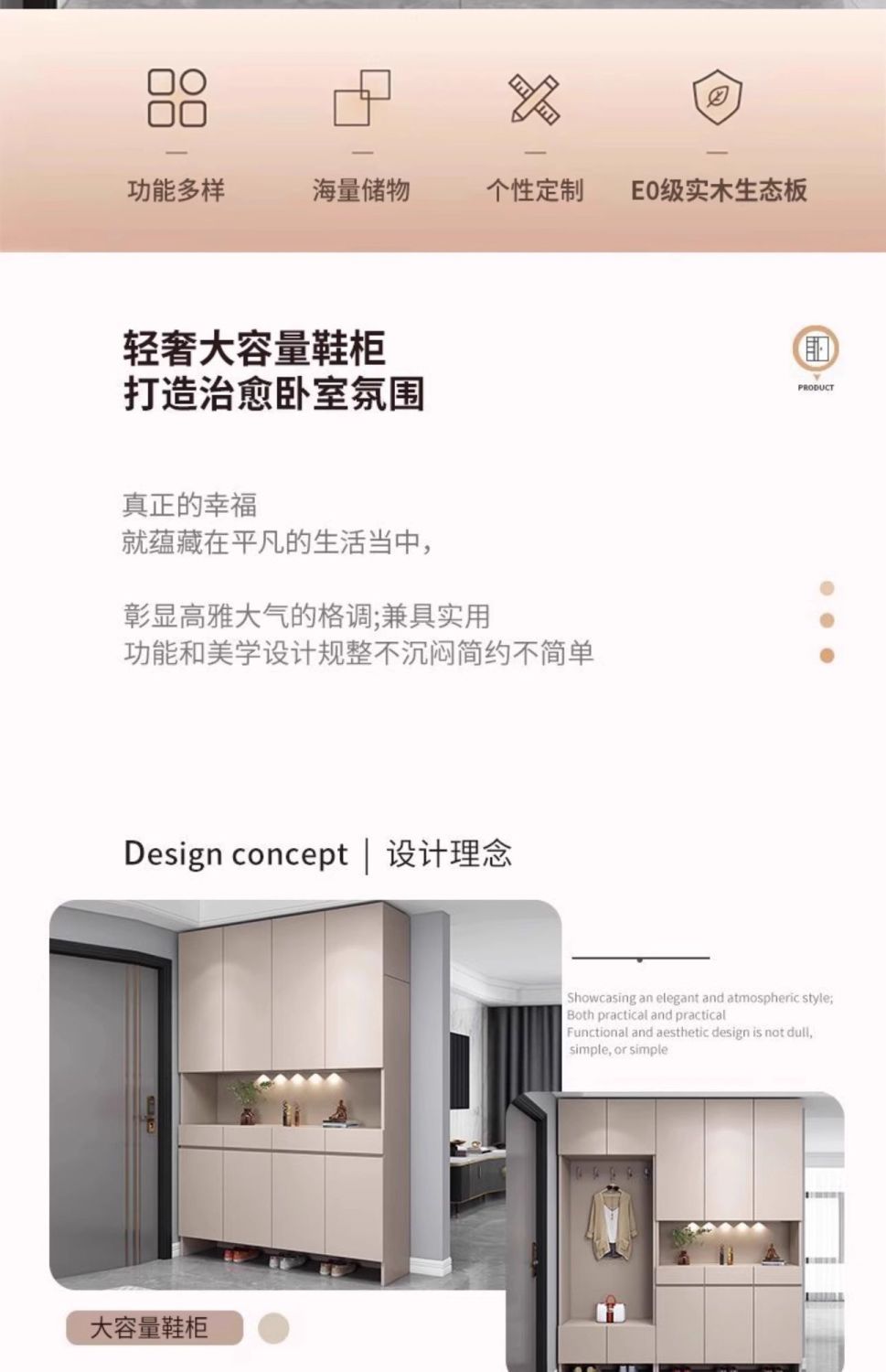實木鞋櫃家用門口玄關櫃儲物櫃一體簡約大容量坐凳衣帽入戶玄關櫃