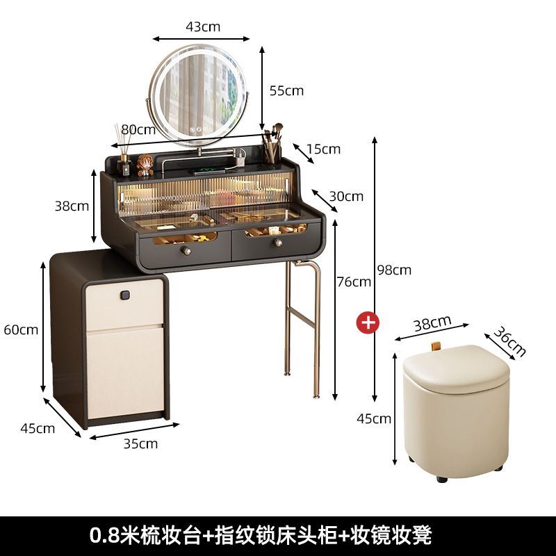 黑色高級感牀頭化妝桌化妝櫃一體輕奢主臥室實木首飾櫃梳妝化妝臺