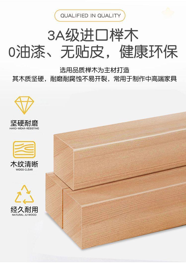 領木者櫸木兒童拼接牀帶護欄男孩女孩嬰兒牀可定製無縫加寬牀11