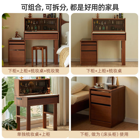 中古風實木梳妝檯伸縮鬥櫃一體臥室復古化妝桌收納櫃一體復古櫃