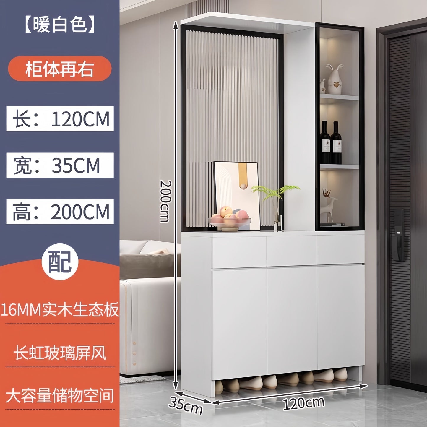 進門鞋櫃輕奢玄關櫃一體入戶客廳隔斷櫃實木現代簡約玻璃屏風櫃子