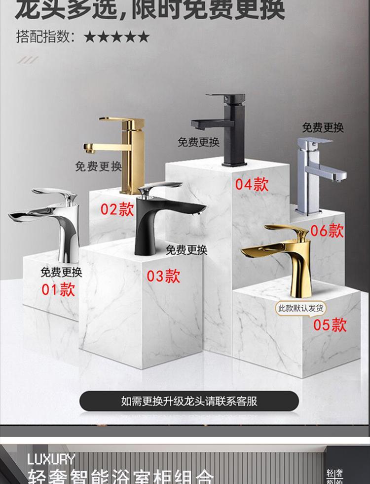 橡木北歐輕奢浴室櫃實木現代簡約智能衛生間洗臉檯盆櫃洗臉盆櫃