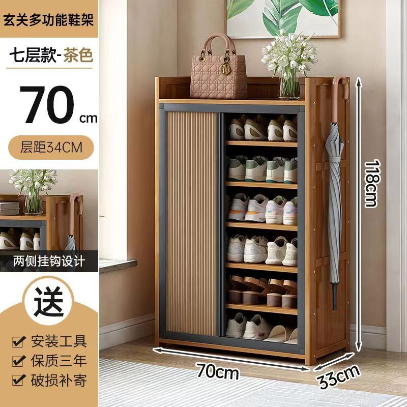 鞋架架子多层靠墙家用门口防尘神器简易大容量置物架收纳宿舍鞋柜