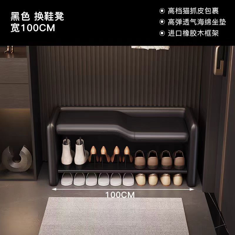 簡約輕奢換鞋家用門口穿鞋入戶玄關親子條凳臥室牀尾鞋架高級坐凳