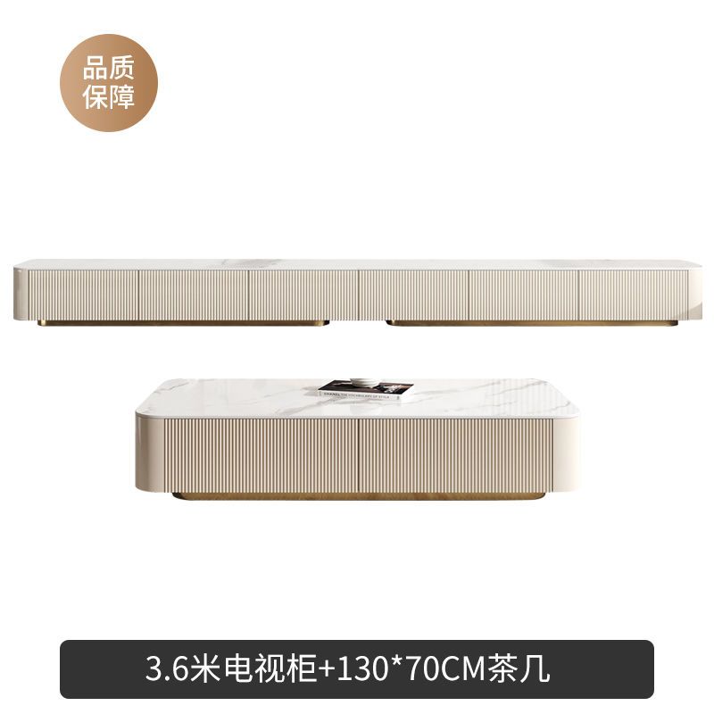 輕奢巖板電視櫃現代簡約客廳2022年新款小戶型網紅圓茶几地櫃組合