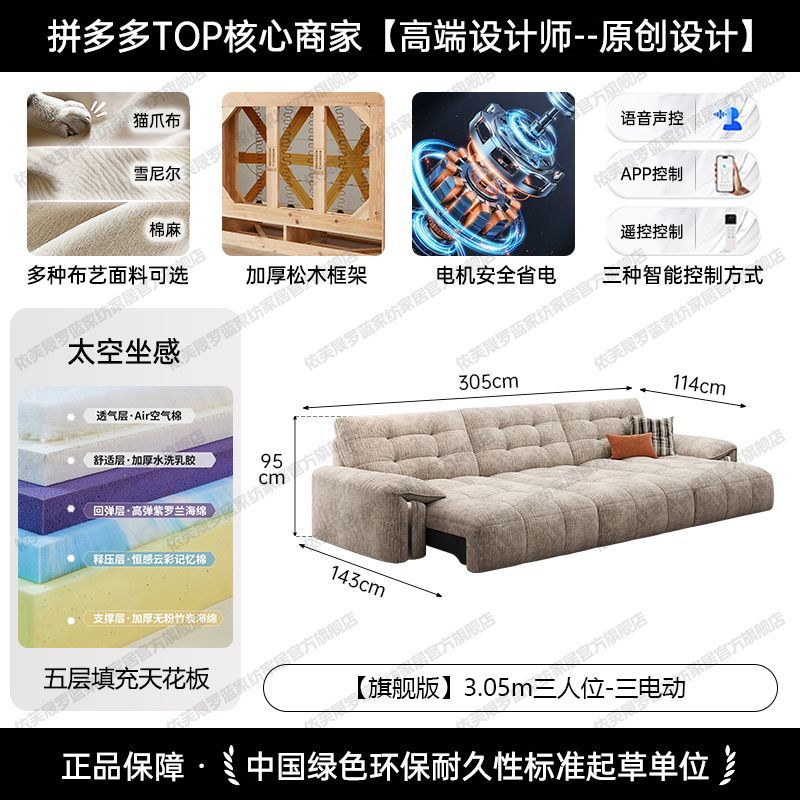 布藝沙發牀兩用客廳家用復古奶油風雲朵沙發雪尼爾多功能直排沙發