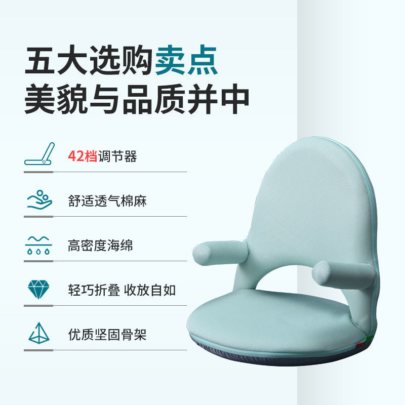 懒人沙发哺乳椅喂奶神器坐月子抱娃护腰床上孕妇靠背椅折叠可拆洗
