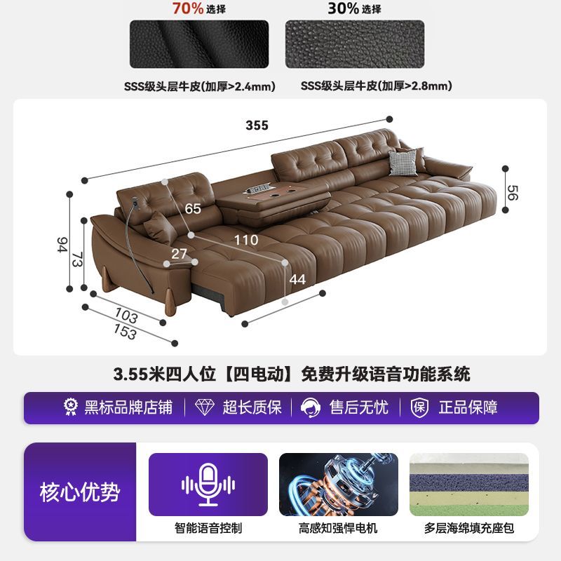 [夢尚佳]零靠牆電動沙發現代簡約進口現代兩用客廳伸縮功能沙發牀