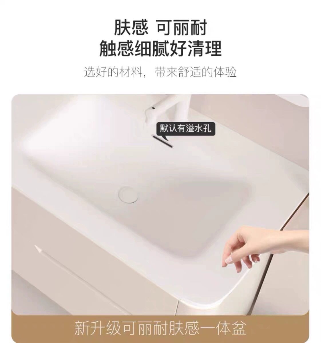 新款可麗耐一體雙盆浴室櫃組合橡木現代洗漱臺洗手臉盆大戶型定製