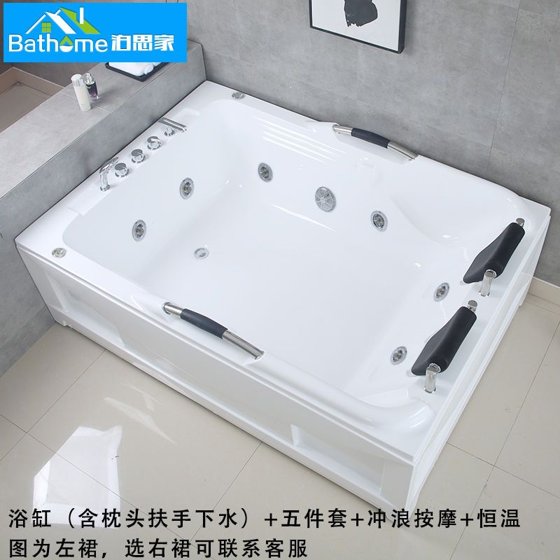 双人超大号成人家用亚克力情侣网红大户型酒店用工程恒温浴盆浴缸