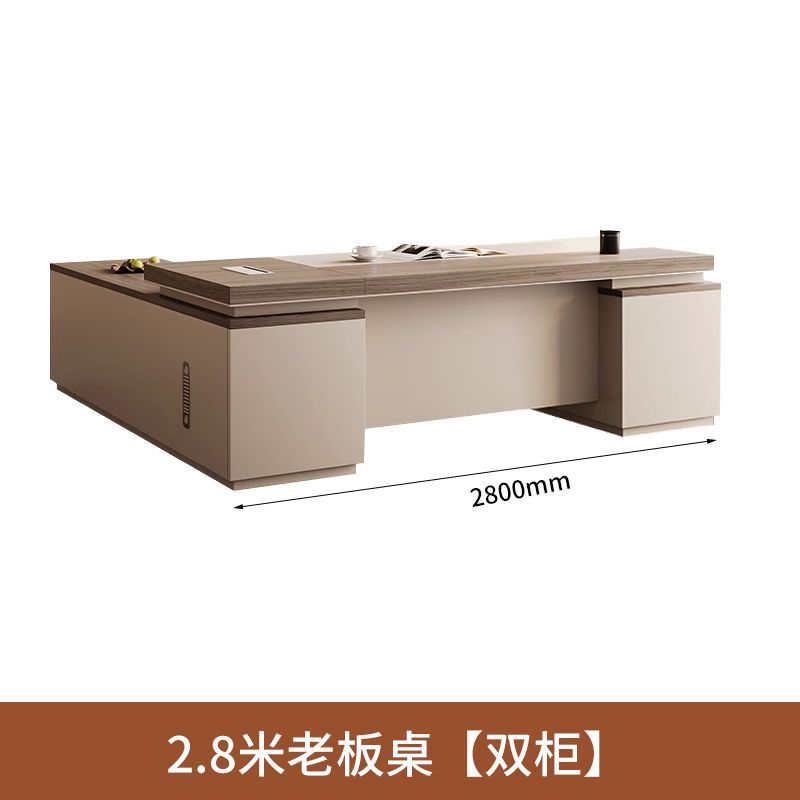 老闆辦公桌簡約現代辦公室主管書桌經理總裁短櫃桌椅組合辦公傢俱