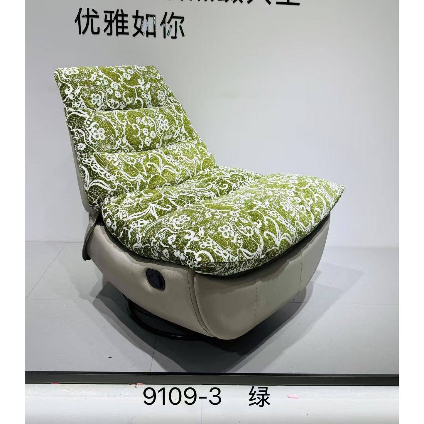 新款現代簡約沙發椅單人休閒椅客廳旋轉懶人椅