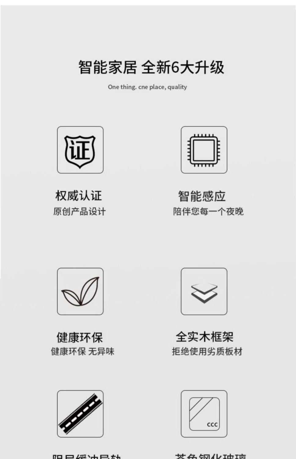 意式極簡牀頭櫃臥室現代INS風智能無線充電牀邊櫃子輕奢