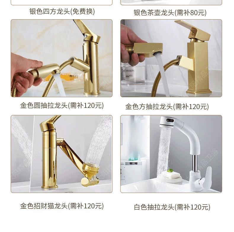 法式一體盆浴室櫃組合隱形風水鏡隱藏式鏡櫃衛生間洗漱臺洗手盆櫃