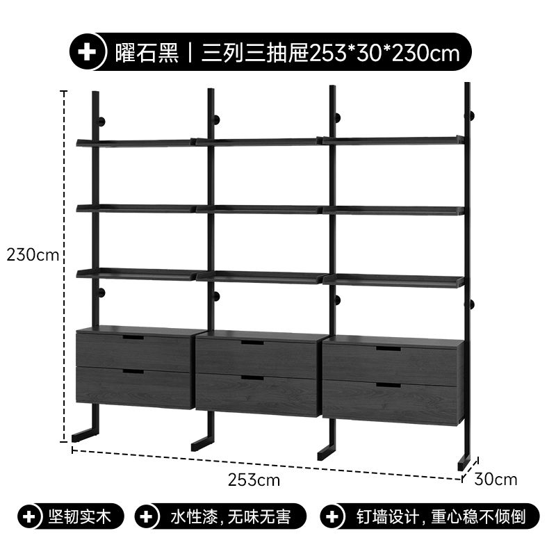 实木展示柜书架一体靠墙办公家用2024高端落地款文件柜分层置物架