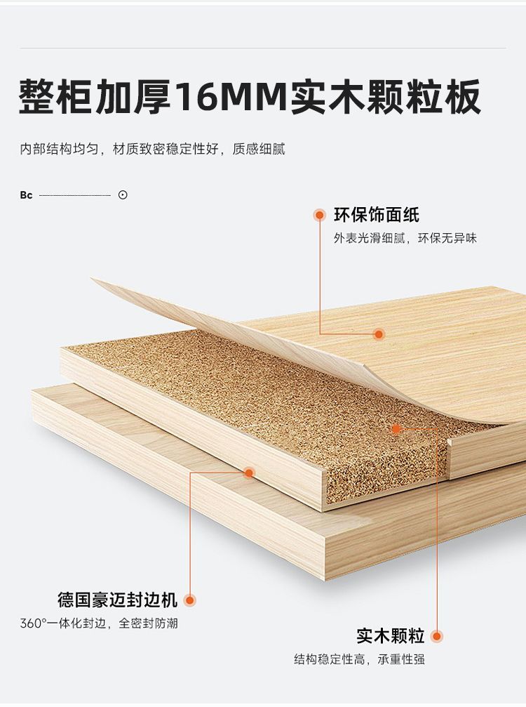 巖板鞋櫃家用16mm加厚背板簡約入戶收納大容量儲物櫃客廳靠牆玄關