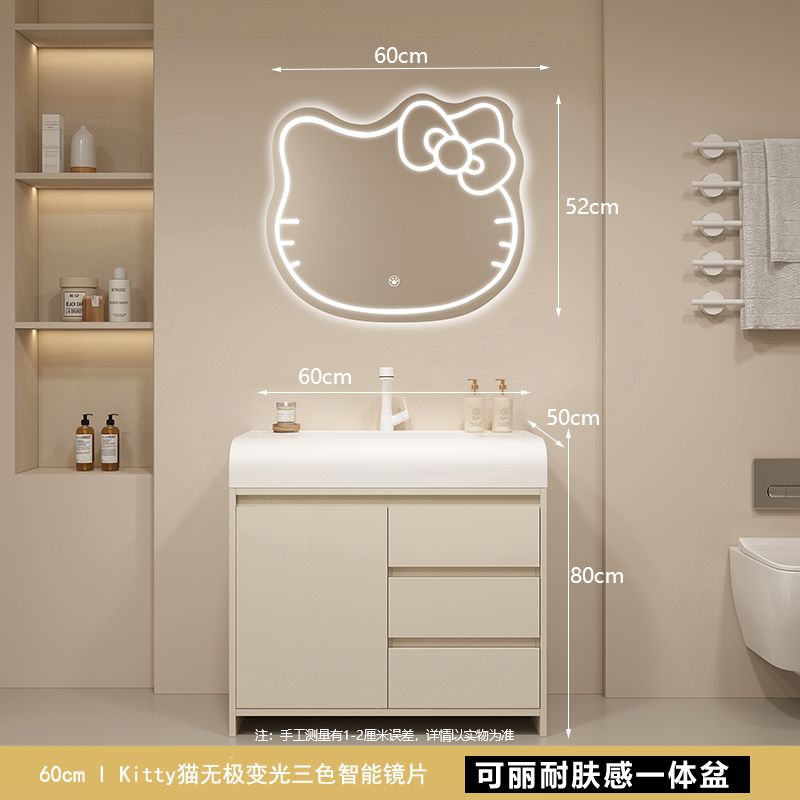 现代简约可丽耐一体盆岩板陶瓷洗手盆落地式浴室柜组合洗漱台定制