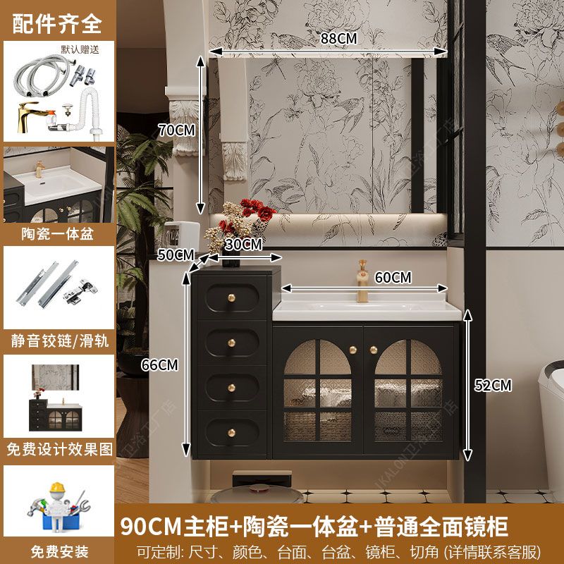 2025新款法式復古浴室櫃組合衛生間洗漱臺陶瓷一體洗手洗臉盆櫃