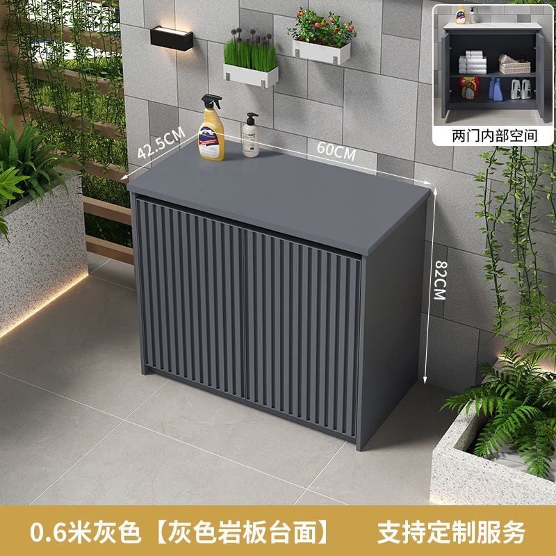 戶外儲物櫃大容量鋁合金防曬防水收納櫃室外花園門口鞋櫃簡約置物【15天內發貨】