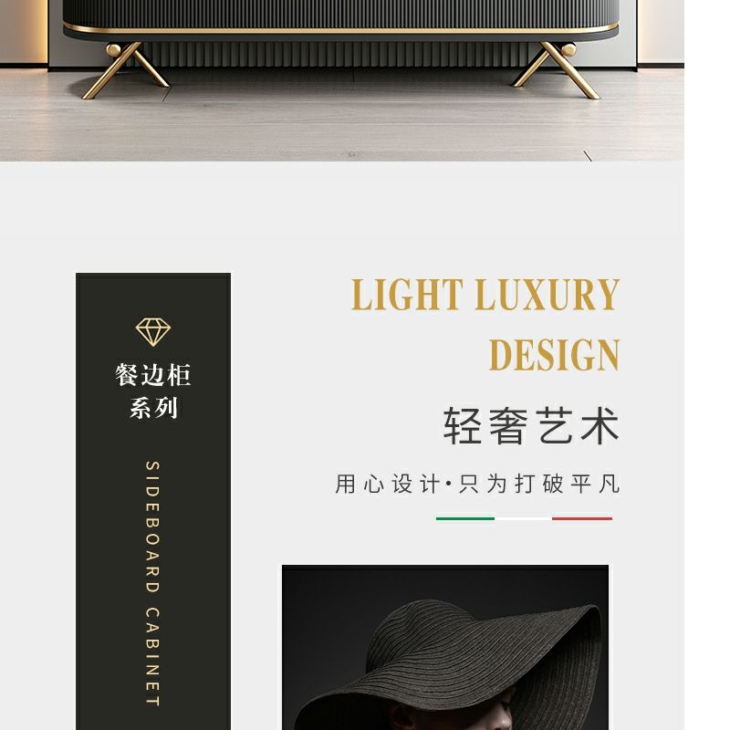 意式極簡客廳玄關櫃現代餐邊櫃輕奢巖板靠牆儲物櫃入戶裝飾櫃