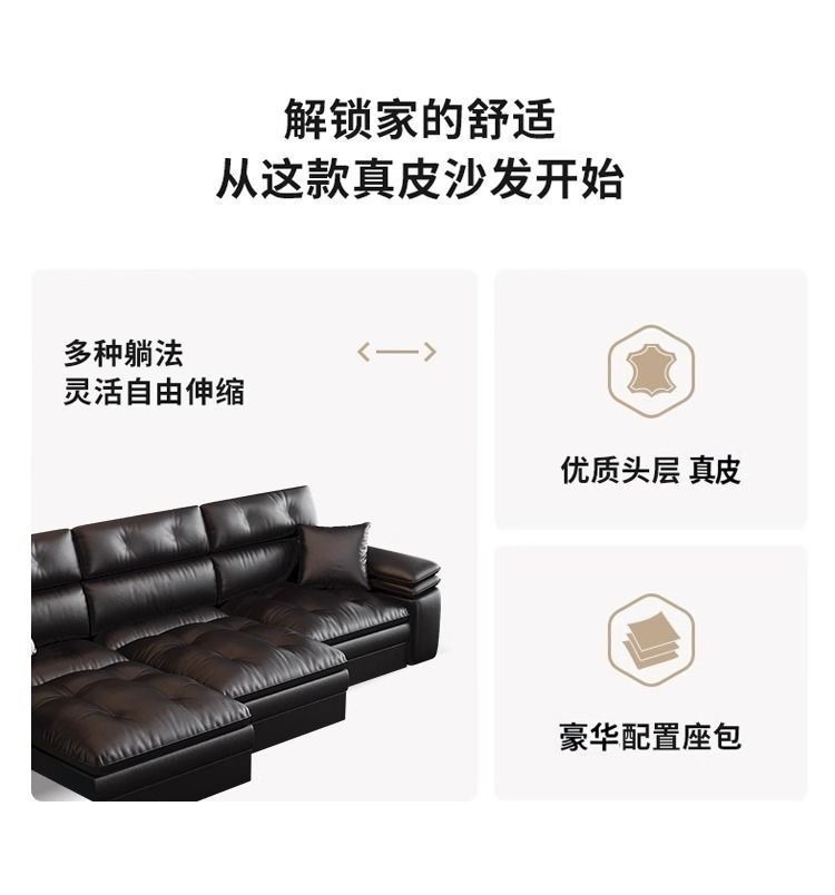 勞倫斯沙發牀智能語音多功能可伸縮兩用超軟客廳意式帆船真皮沙發