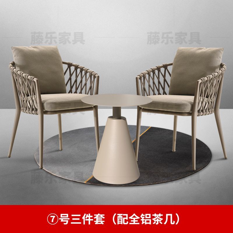户外藤编桌椅组合露台室外庭院别墅花园休闲单人椅岩板餐桌椅北欧