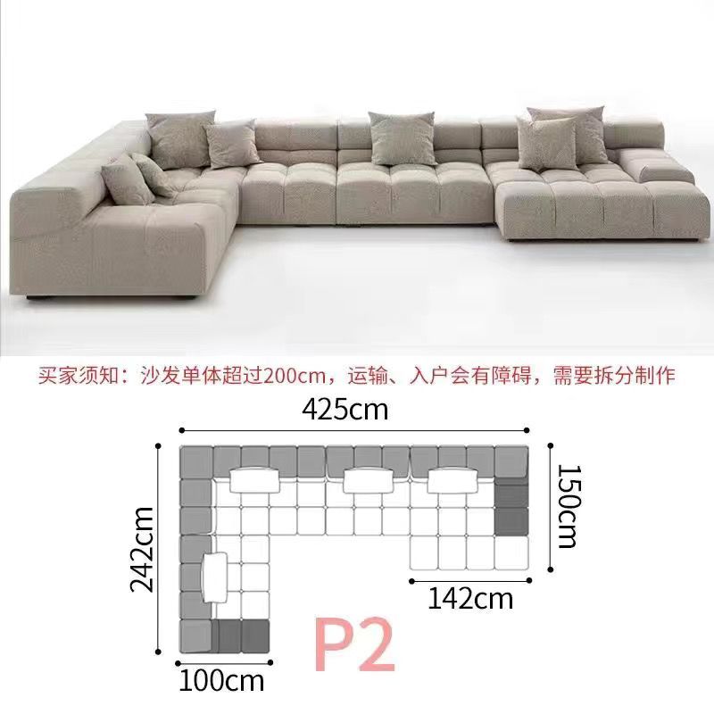 現代簡約客廳小戶型意式極簡磨砂布藝泡芙沙發豆腐塊科技布沙發