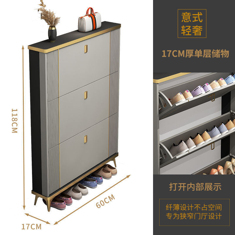 轻奢超薄翻斗鞋柜家用门口门外玄关柜大容量收纳简约现代靠墙鞋架