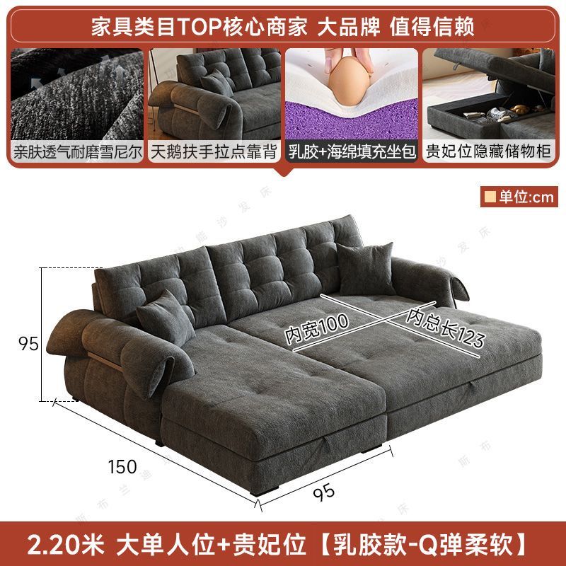 [壹曲]雪尼爾沙發牀可儲物多功能兩用小戶型客廳雪尼爾絨貴妃沙發