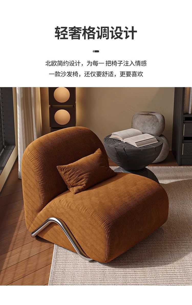 中古風復古創意條紋布藝懶人小沙發休閒單人沙發椅客廳陽臺民宿