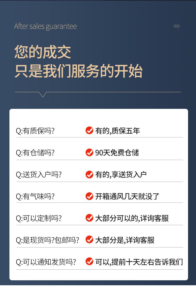 意式極簡輕奢巖板書桌高檔大氣辦公桌椅電腦檯式桌書房寫字檯現代