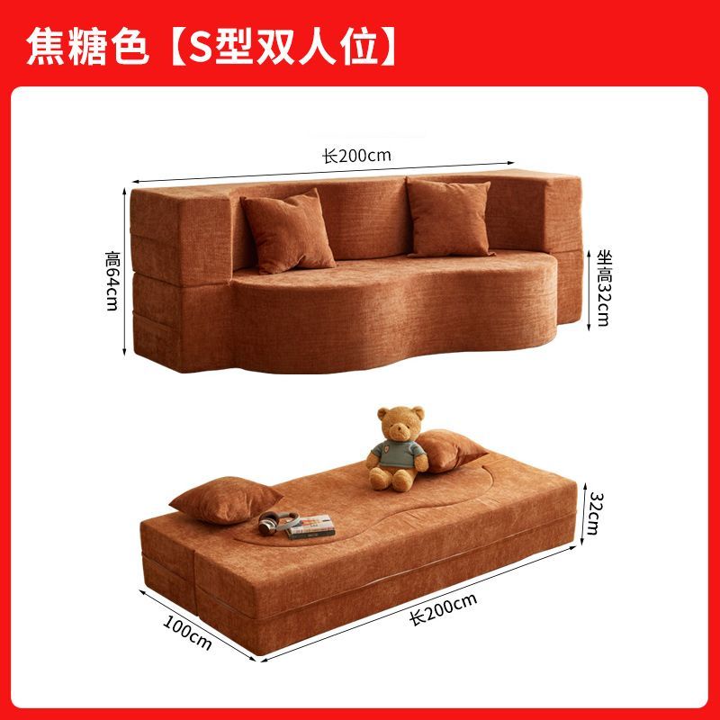 复古沙发沙发床布艺沙发客厅出租屋小户型双人两用拆洗折叠沙发床