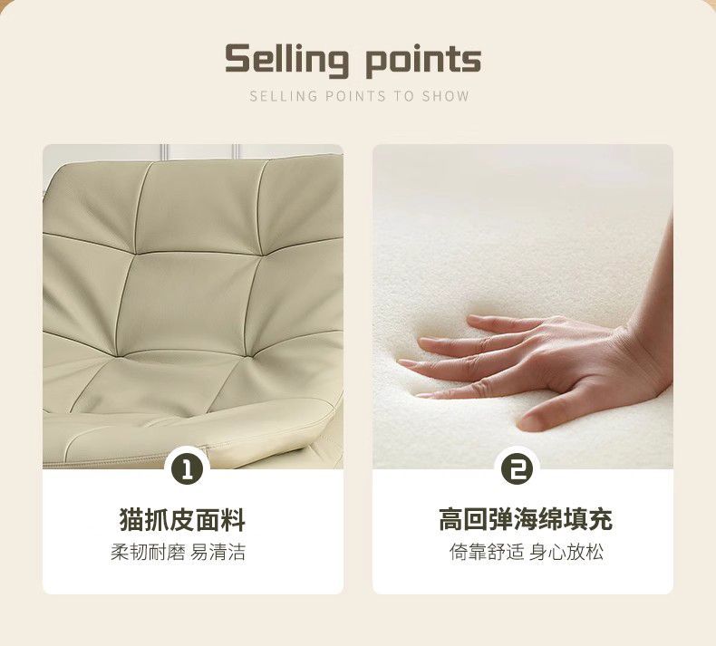 沃迪宮廷多功能沙發貴妃椅懶人沙發搖搖椅家用沙發椅小戶型旋轉椅