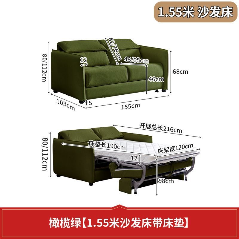 小戶型沙發牀翻轉折疊一體兩用2025新款帶牀墊可伸縮摺疊客廳沙發