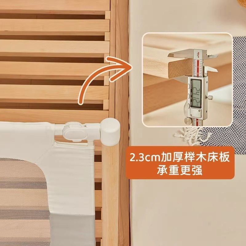櫸木實木嬰兒拼接牀兒童寶寶加寬護欄可升降邊牀高度可調無縫拼接