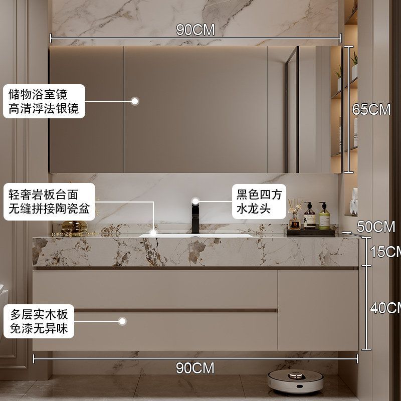 新款浴室櫃組合巖板陶瓷無縫一體盆衛生間洗漱臺洗臉盆櫃洗手盆櫃