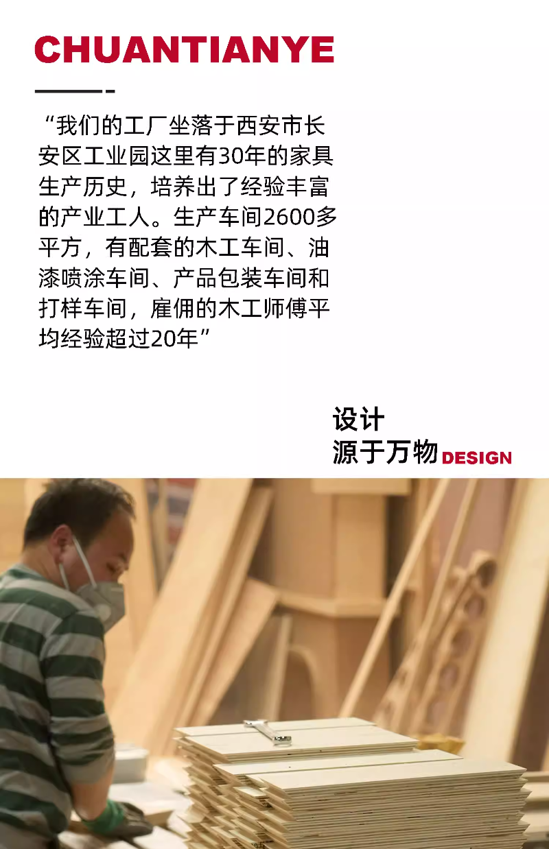 川田野透明吊墜牀頭櫃抹茶復古牀邊櫃小戶型收納櫃意式極簡儲物櫃
