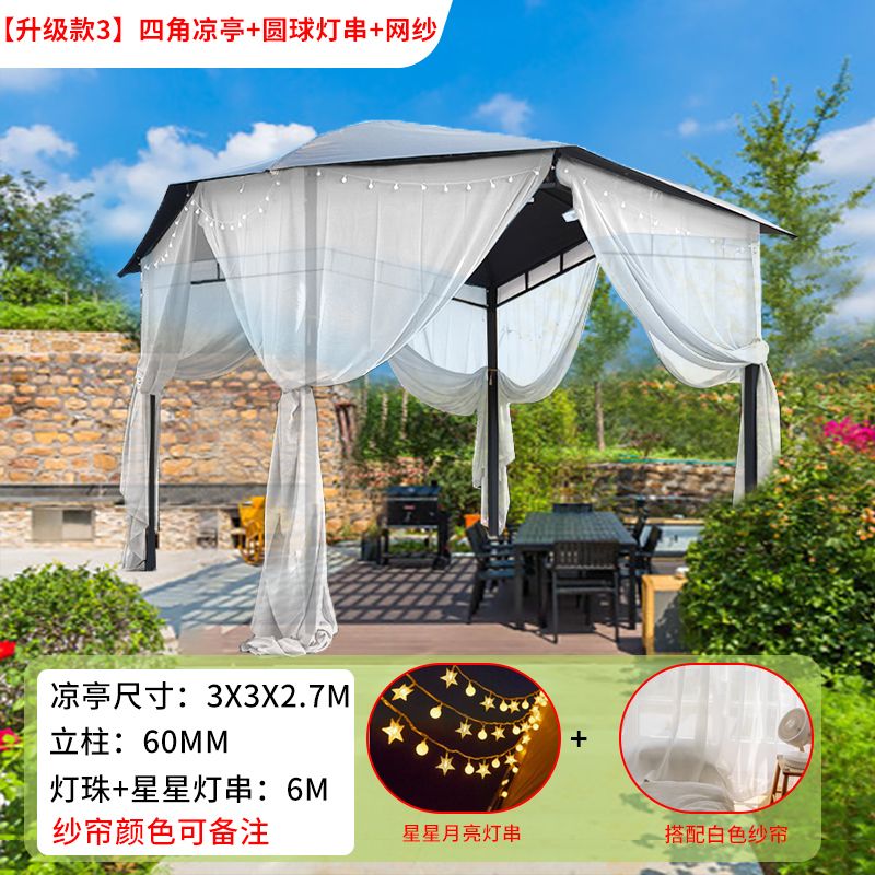 户外防晒遮阳棚天鹅雨棚庭院车棚遮雨蓬花园别墅凉亭家用帐篷全套