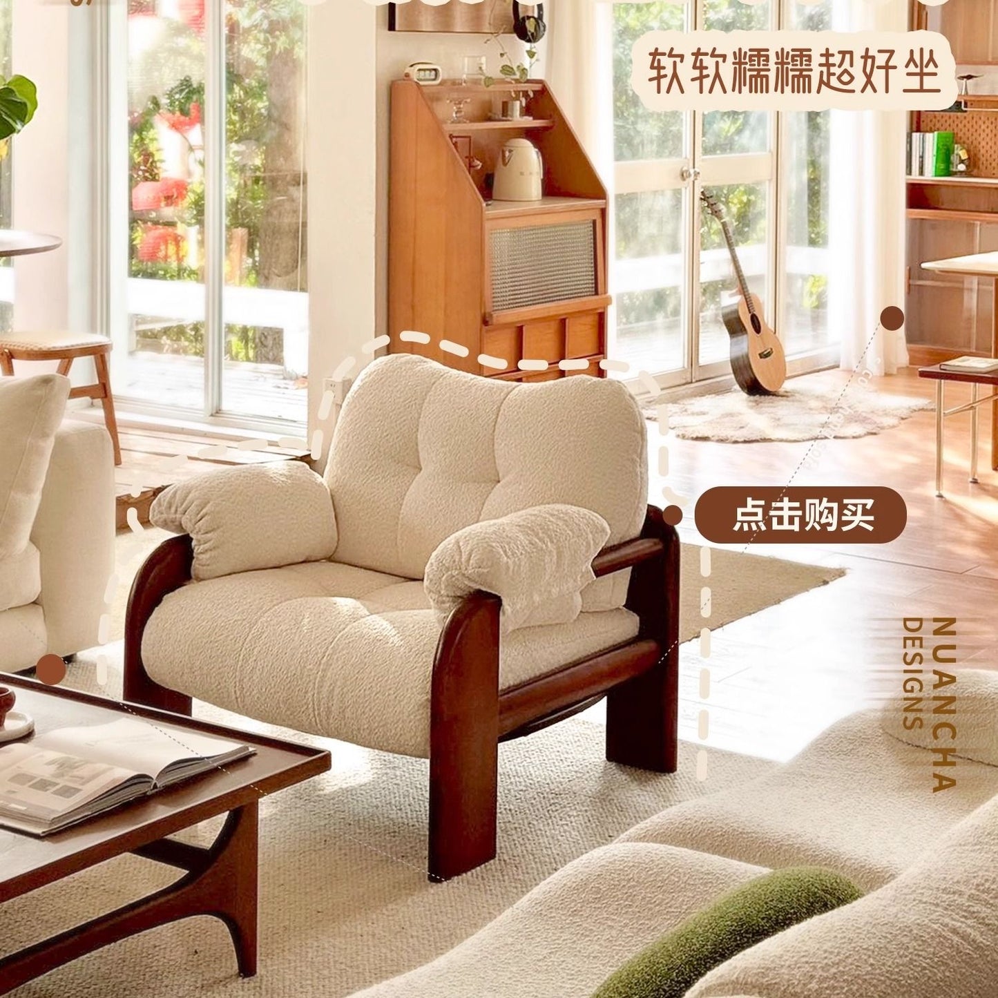 實木中古風民宿沙發椅復古設計師紅胡桃木布藝單椅可坐專用休閒椅