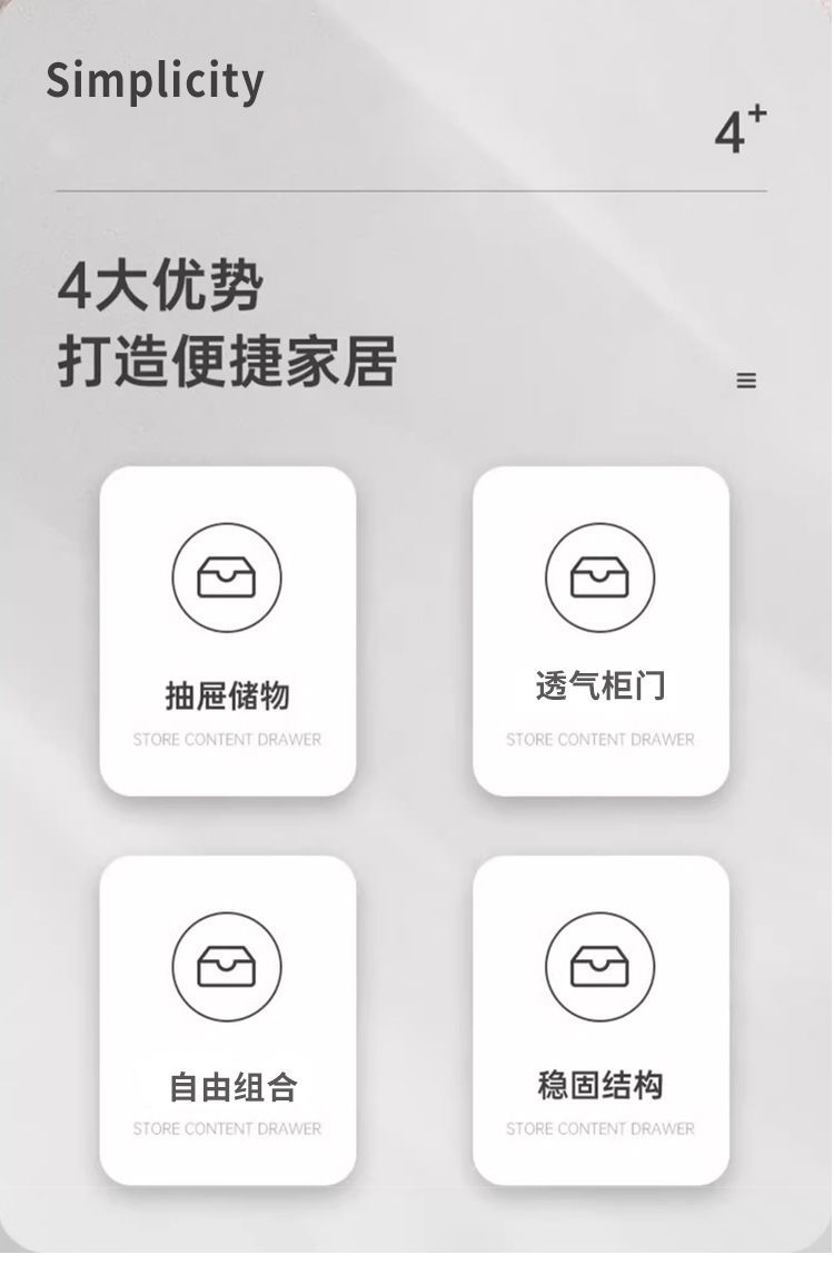 新款牀頭櫃全實木日式牀邊櫃藤編簡約臥室現代儲物櫃設計家用收納