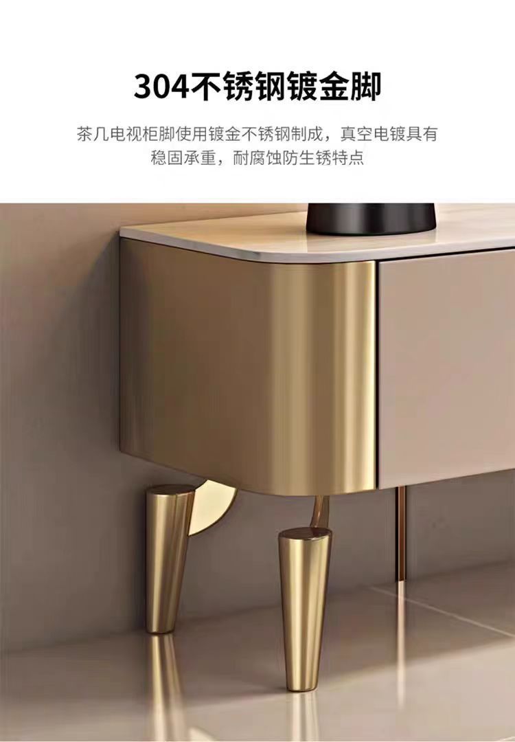 現代輕奢烤漆巖板長方形茶几電視櫃組合金色茶几地櫃茶几地櫃組合【15天內發貨】