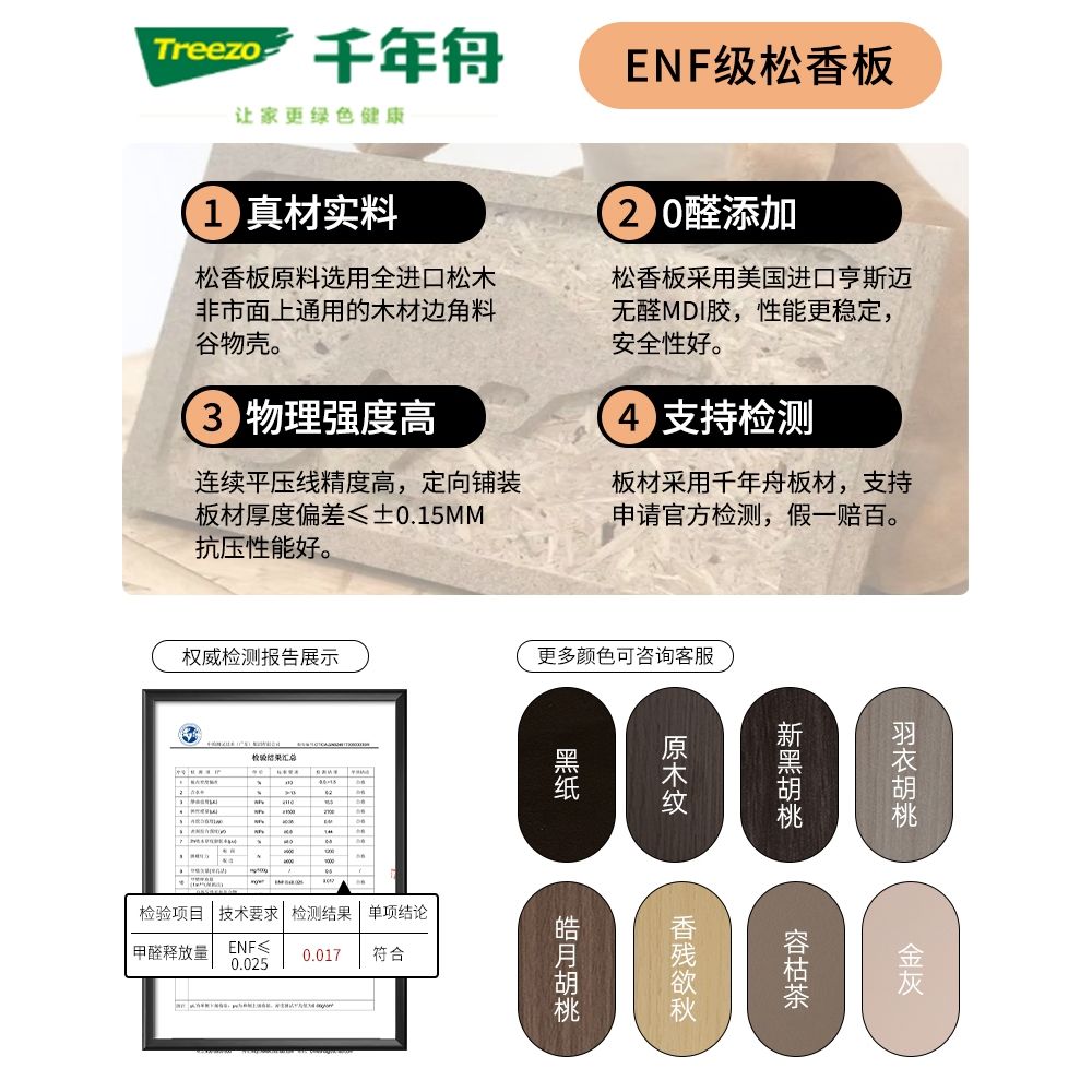 法式奶油風高腳實木電視櫃感家用儲物櫃臥室客廳小戶型可定製